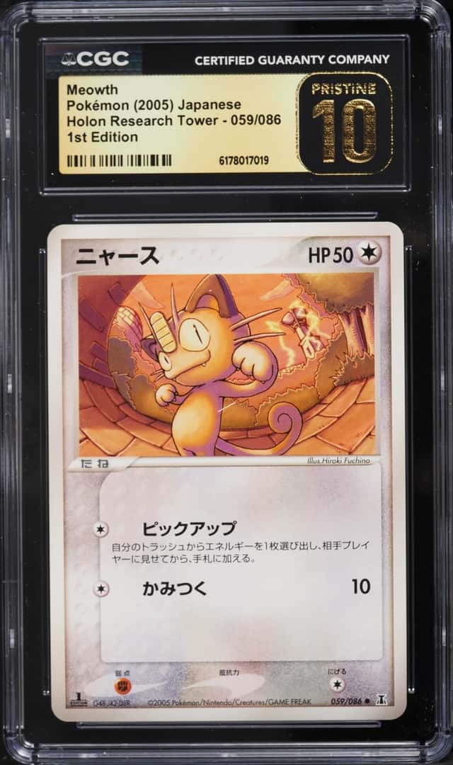 Meowth