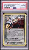 Metagross