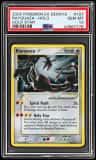 Rayquaza