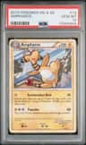 Ampharos