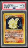Ninetales