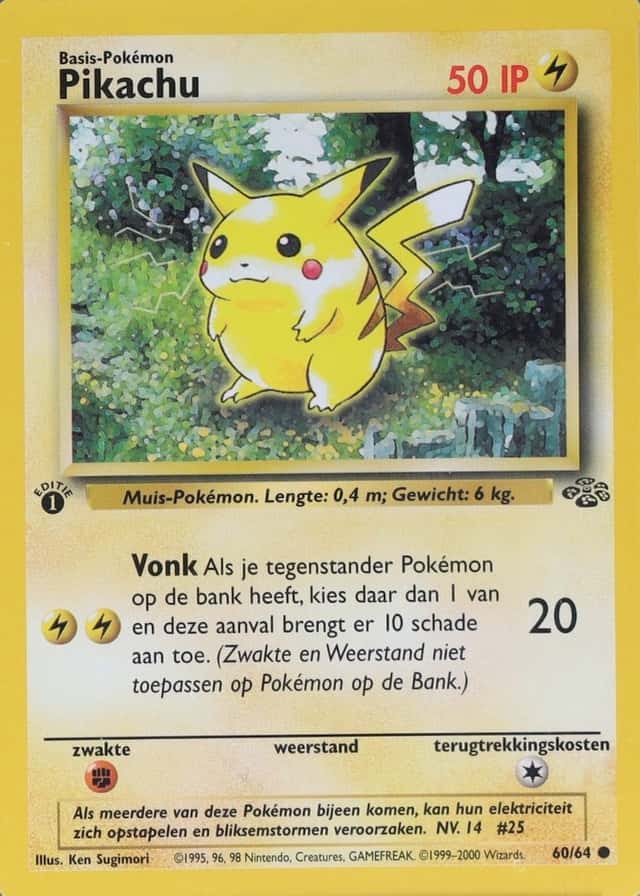 1St Edition