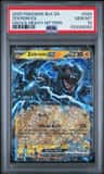 Zekrom Ex
