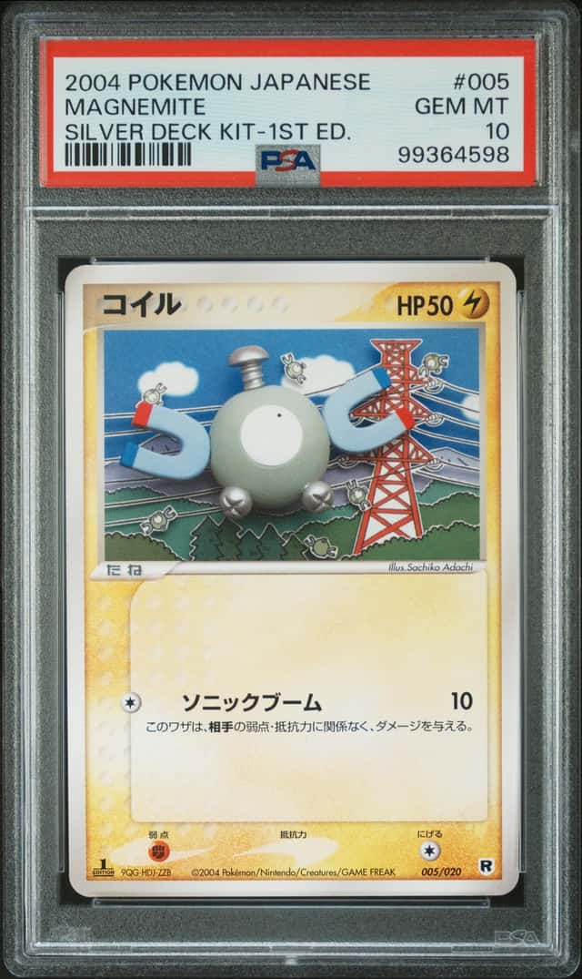 Magnemite