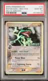Rayquaza