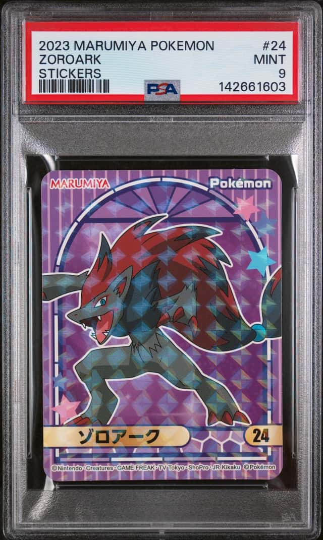 Zoroark