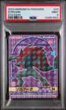 Zoroark