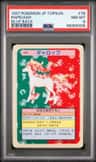 Rapidash