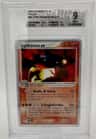 Typhlosion Ex Holo R