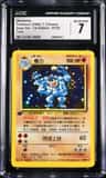 Machamp