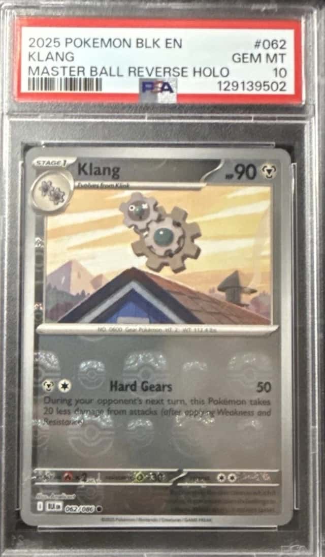 Klang