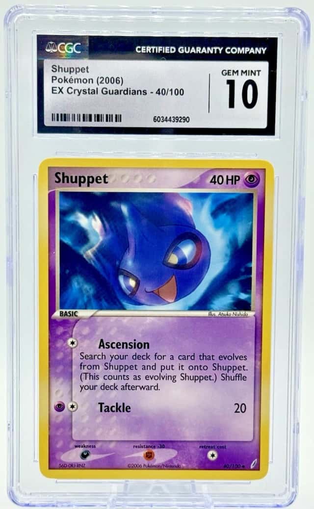 Shuppet