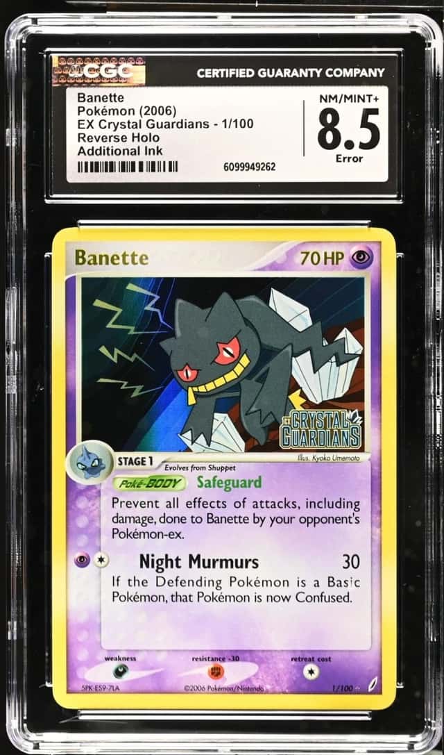 Banette