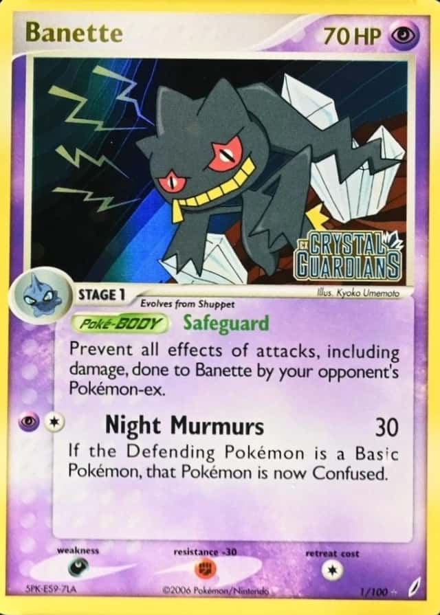 Error · Reverse Holo