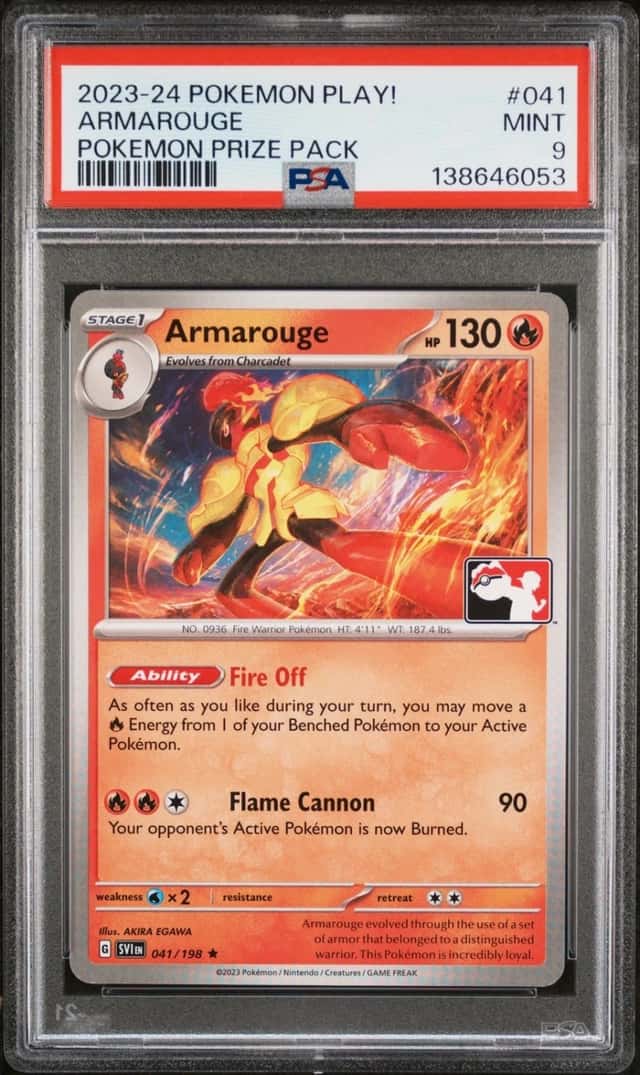 Armarouge