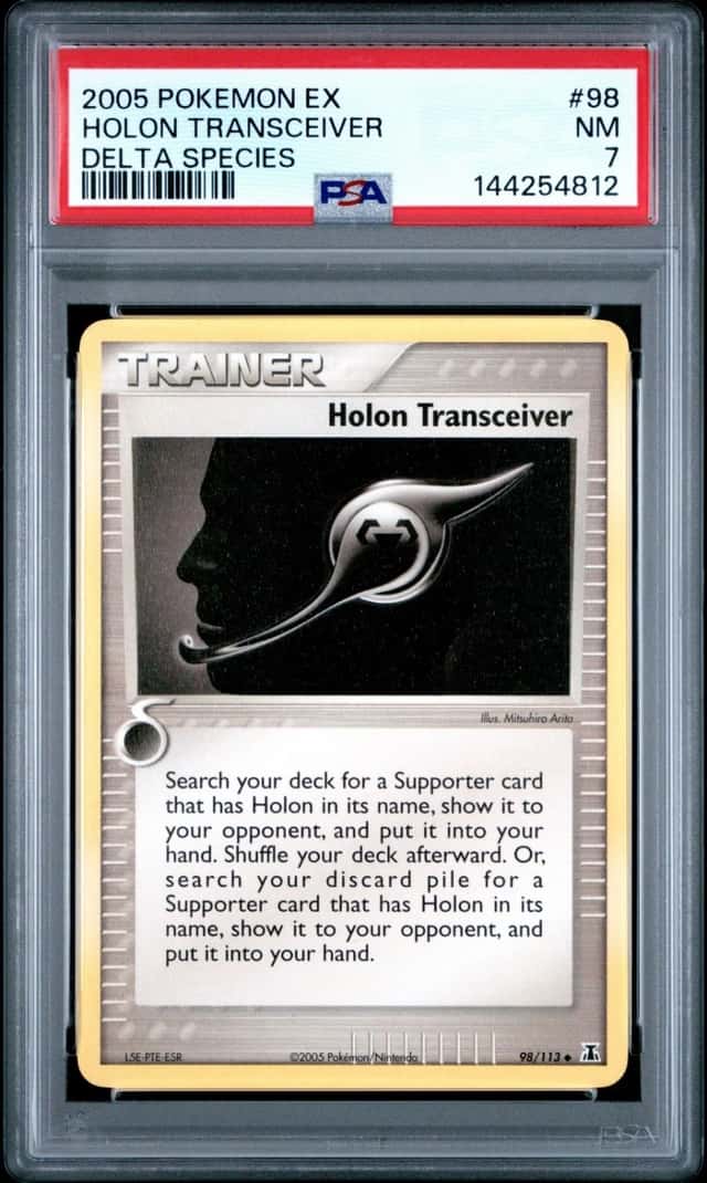 Holon Transceiver