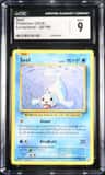 Seel