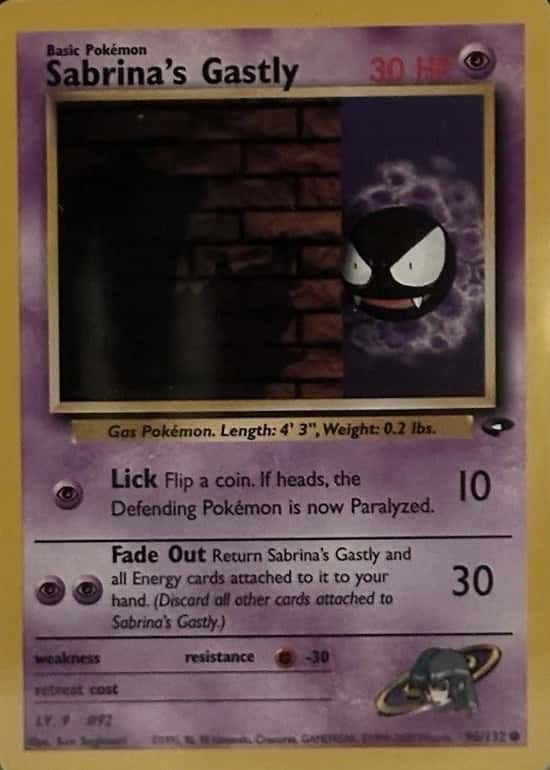 Base / no variant