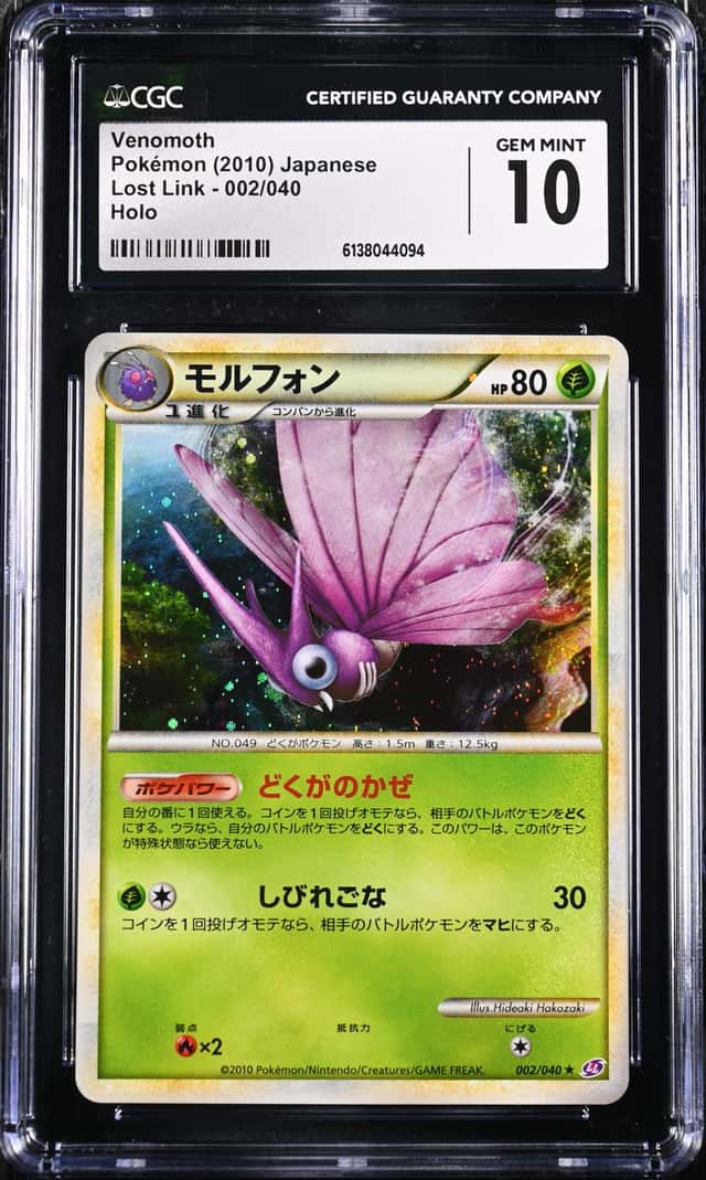 Venomoth