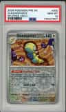 Dudunsparce