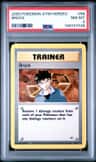 Brock