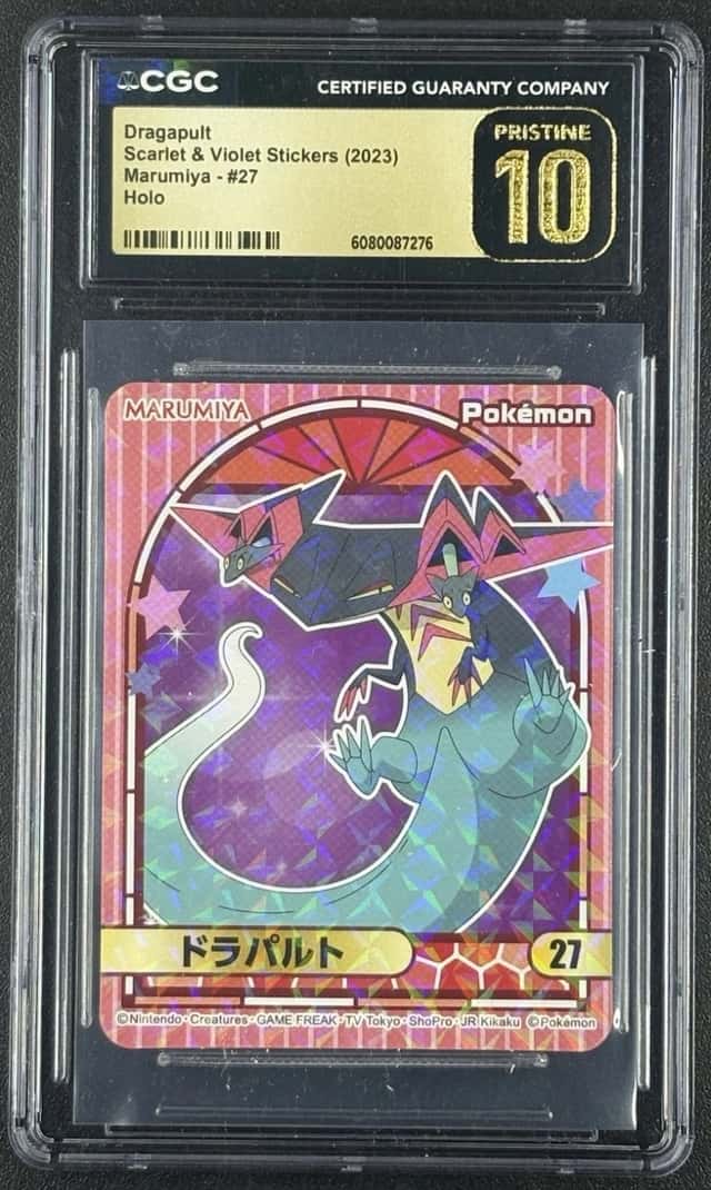 Dragapult