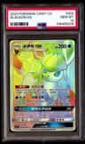 Glaceon Gx