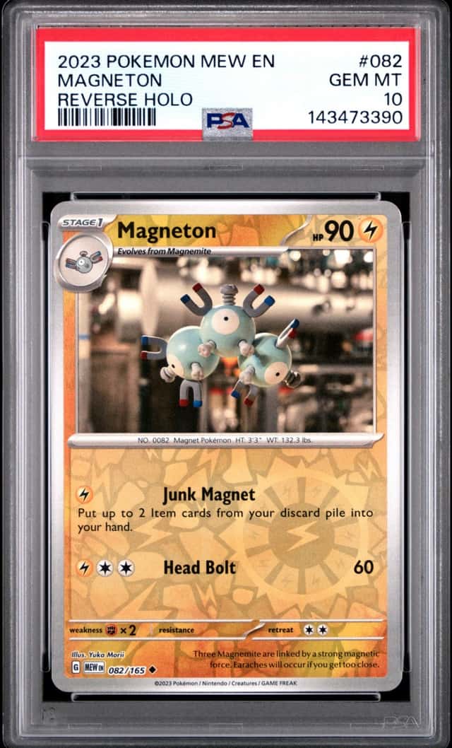 Magnetron