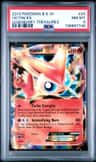 Victini Ex