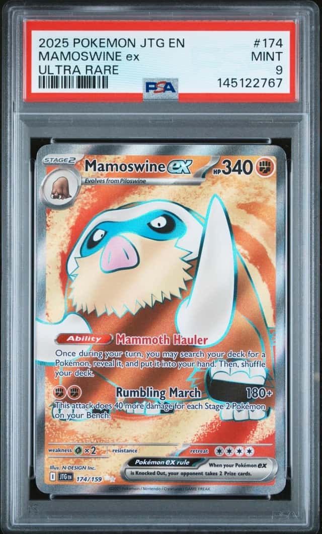 MAMOSWINE ex
