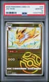 Jolteon