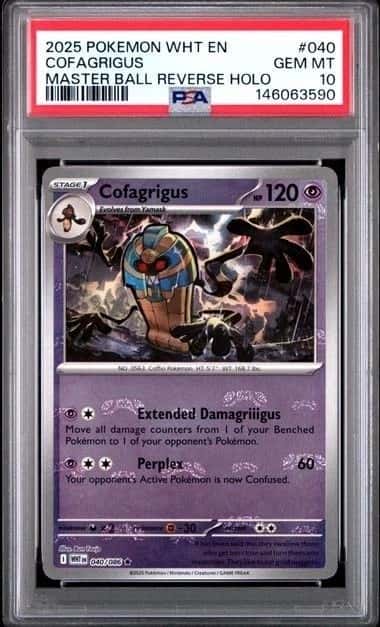 Cofagrigus