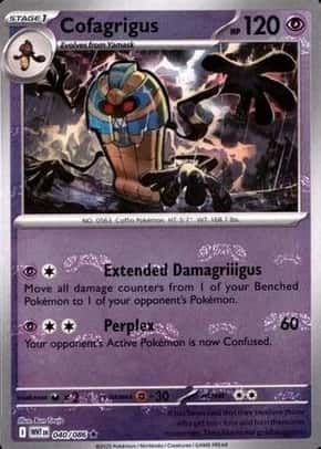Master Ball · Reverse Holo