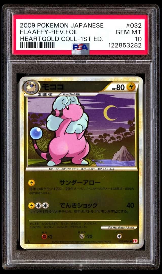 Flaaffy