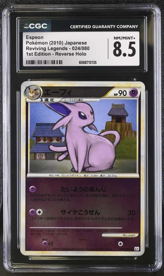 Espeon