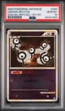 Unown
