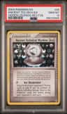 Ancient Technical Machine [ice]