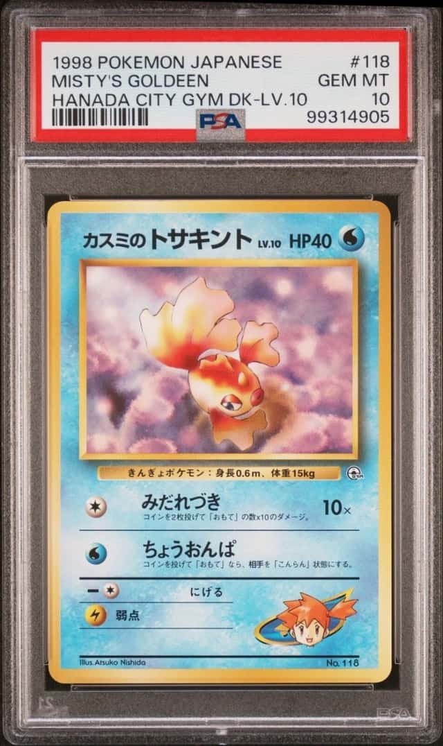 Misty's Goldeen