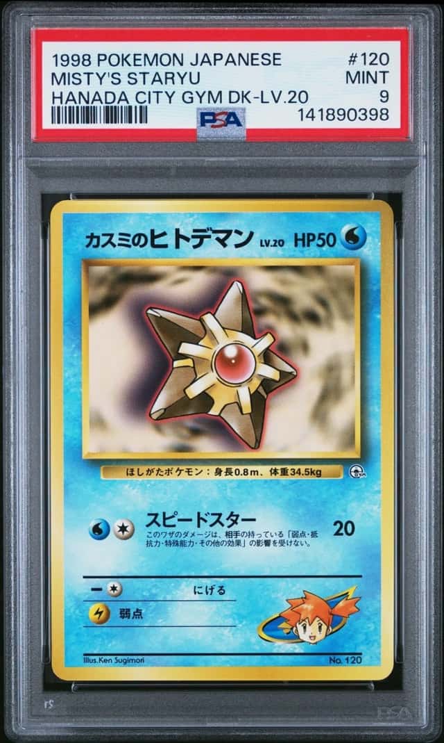 Misty's Staryu