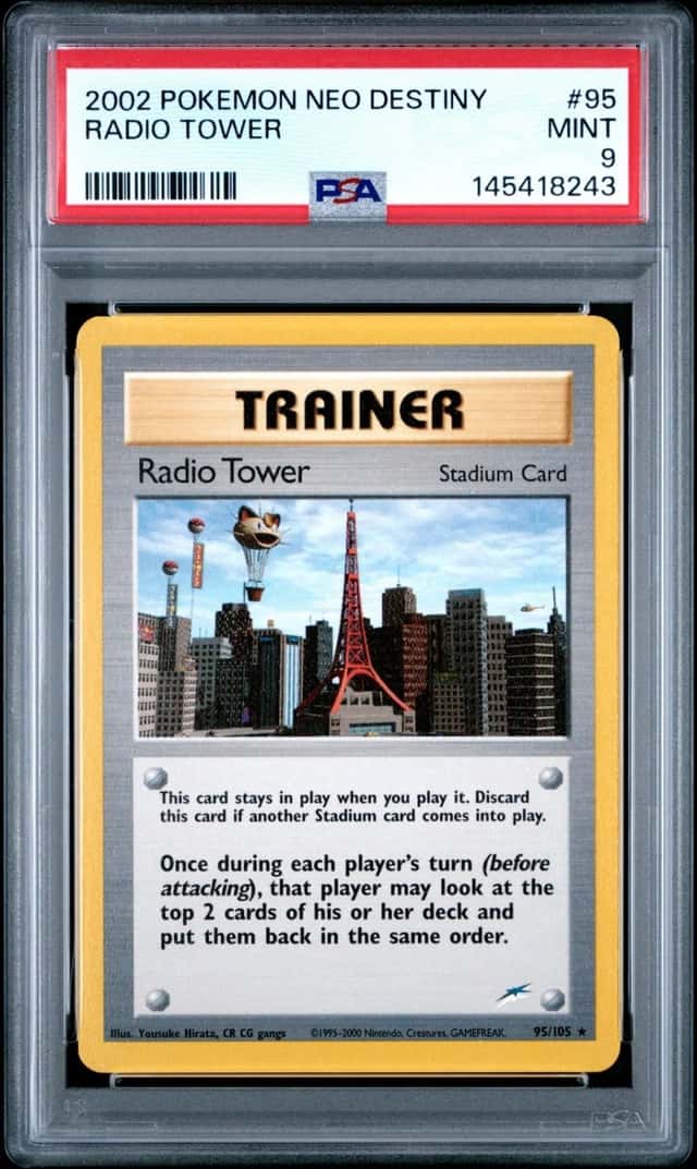 Radio Tower