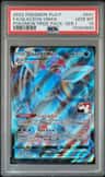 Glaceon Vmax