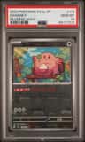 Chansey