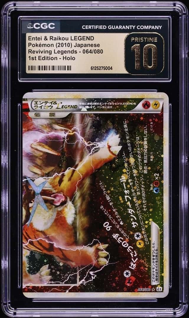 Entei & Raikou LEGEND
