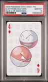 Electrode/voltorb
