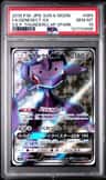 Genesect Gx