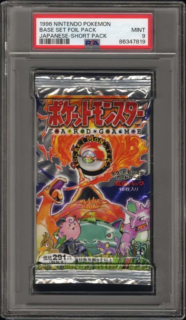 Base Set Foil Pack