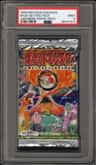 Base Set Foil Pack