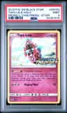 Tapu Lele