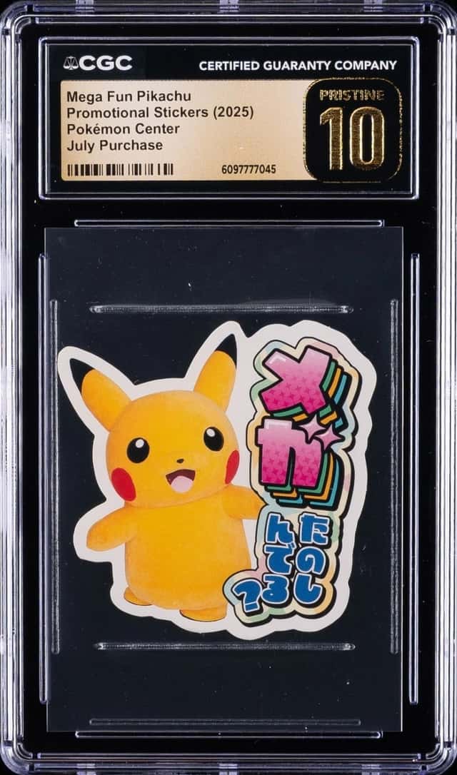 Mega Fun Pikachu