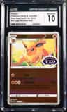 Flareon V